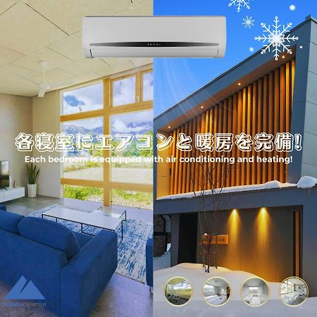 Echo Rocks By The Hakuba Collection Villa Bagian luar foto